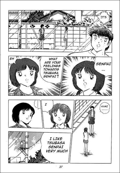 Captain Tsubasa Chapter 85 page 32 - Chapter 85: The Start Of A New Challenge