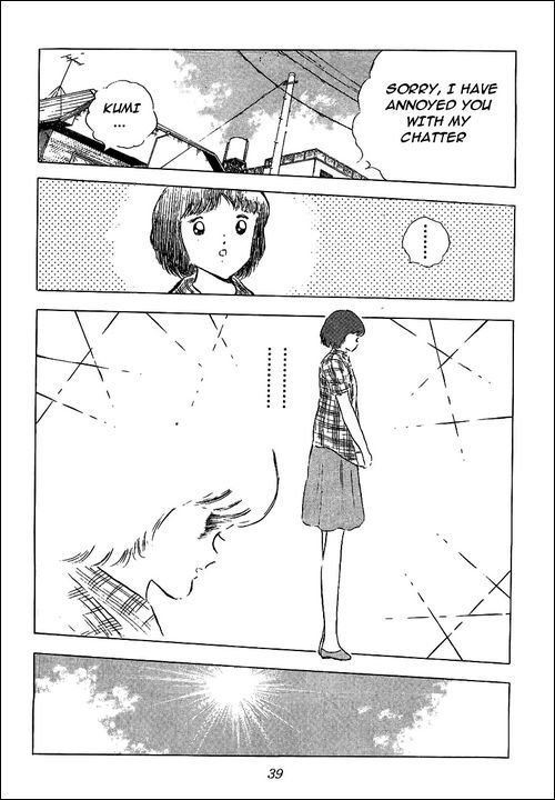 Captain Tsubasa Chapter 85 page 34 - Chapter 85: The Start Of A New Challenge