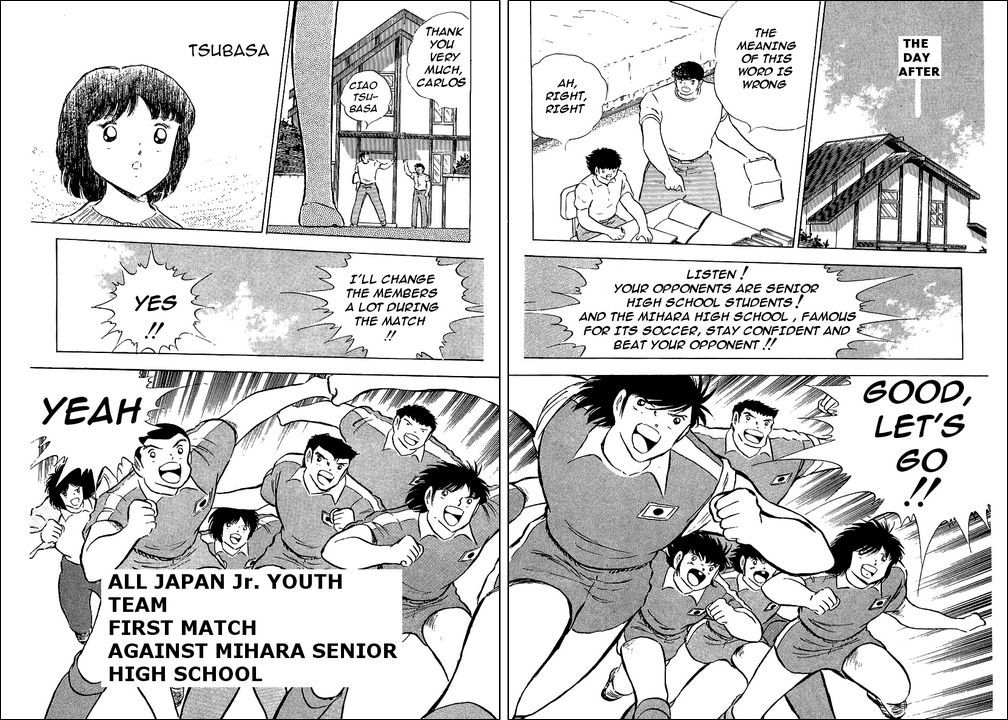 Captain Tsubasa Chapter 85 page 35 - Chapter 85: The Start Of A New Challenge