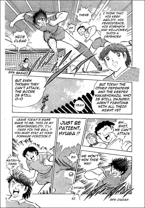 Captain Tsubasa Chapter 85 page 39 - Chapter 85: The Start Of A New Challenge