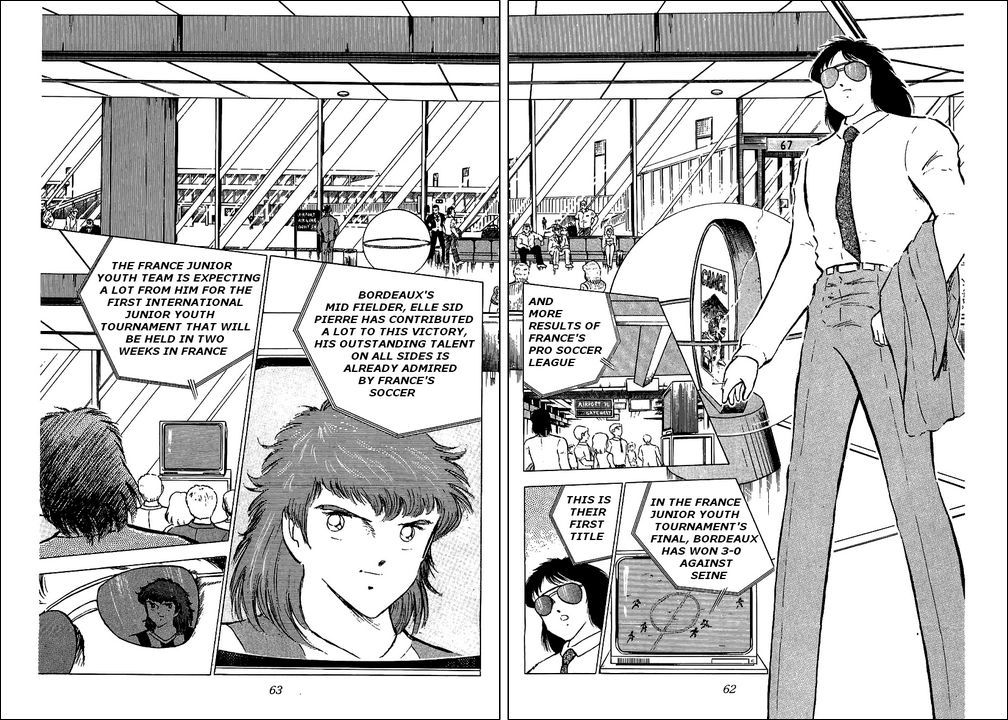 Captain Tsubasa Chapter 85 page 55 - Chapter 85: The Start Of A New Challenge