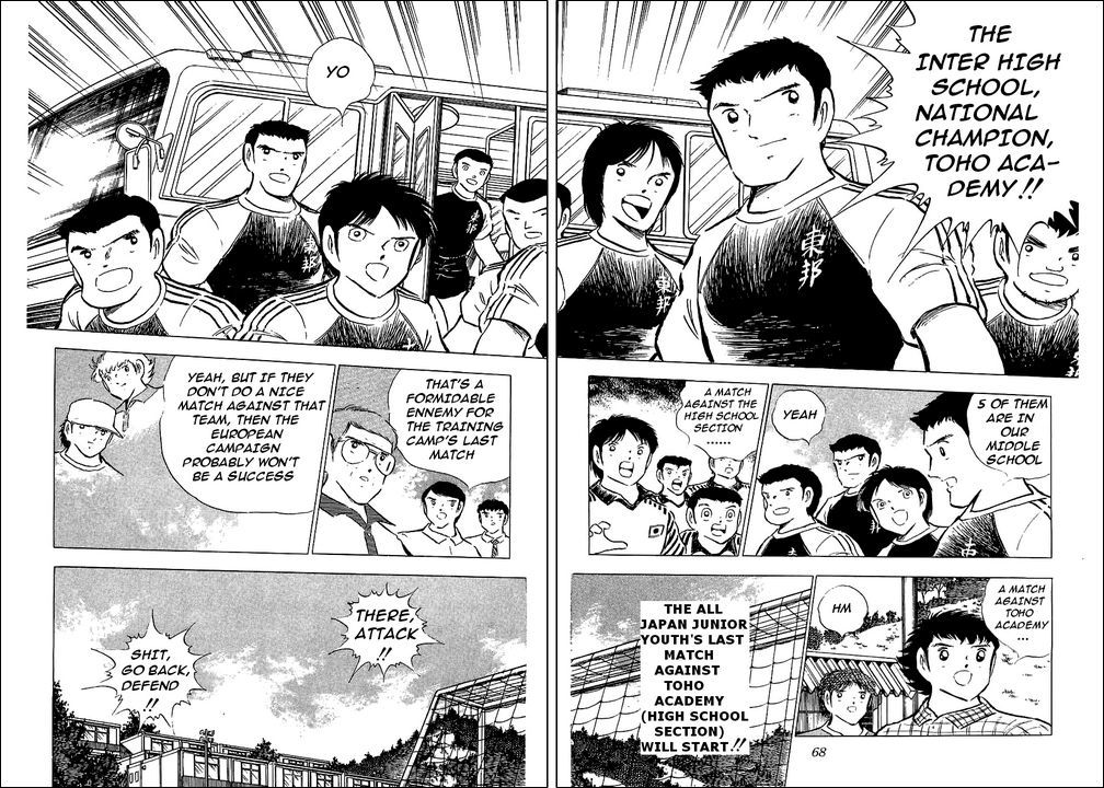 Captain Tsubasa Chapter 85 page 59 - Chapter 85: The Start Of A New Challenge