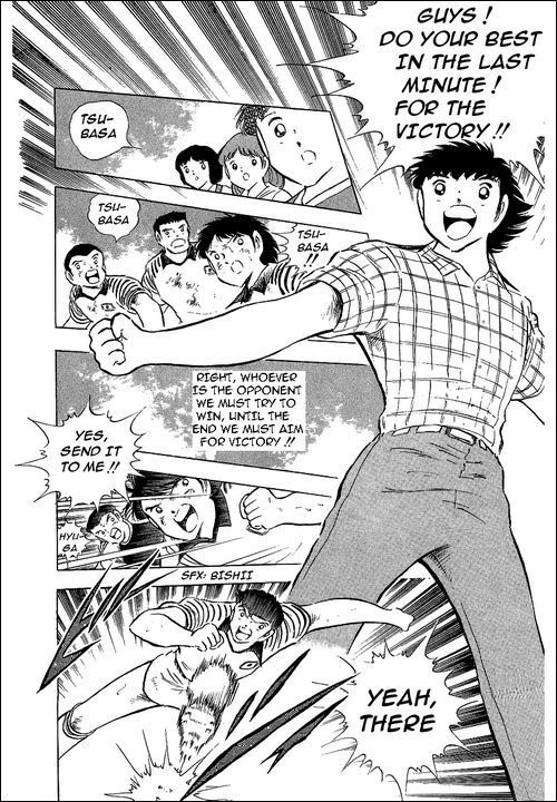 Captain Tsubasa Chapter 85 page 64 - Chapter 85: The Start Of A New Challenge
