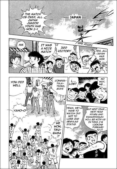 Captain Tsubasa Chapter 85 page 74 - Chapter 85: The Start Of A New Challenge