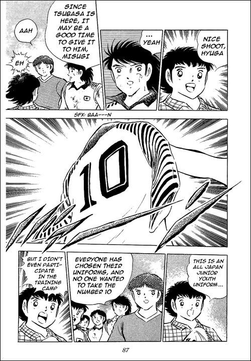 Captain Tsubasa Chapter 85 page 75 - Chapter 85: The Start Of A New Challenge