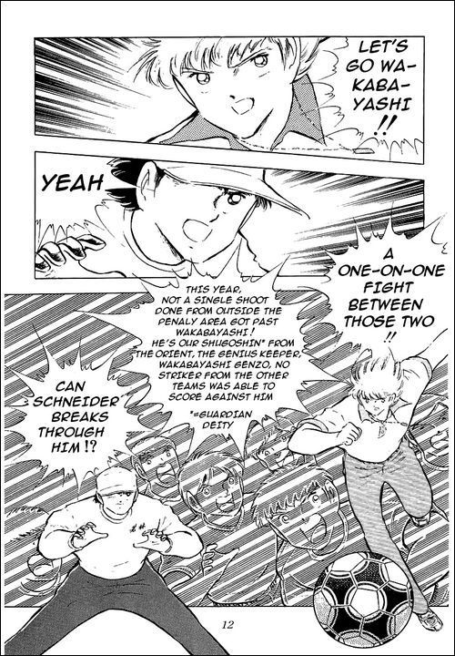 Captain Tsubasa Chapter 85 page 8 - Chapter 85: The Start Of A New Challenge