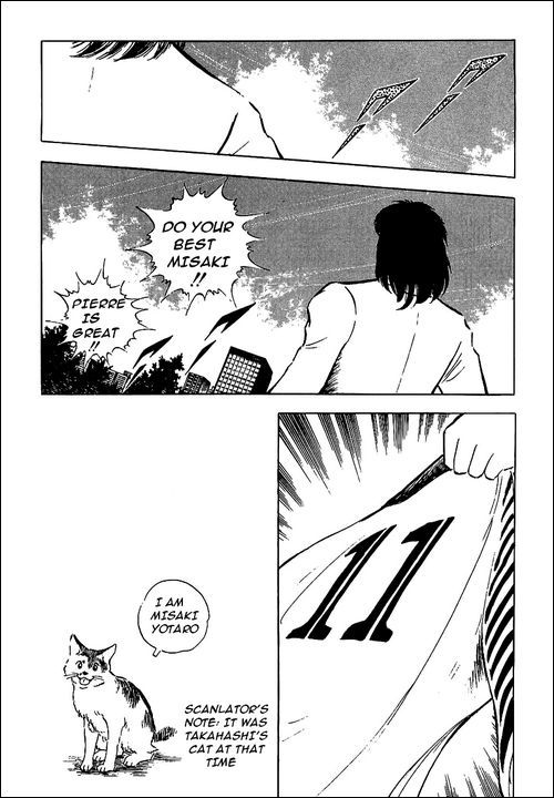 Captain Tsubasa Chapter 85 page 82 - Chapter 85: The Start Of A New Challenge