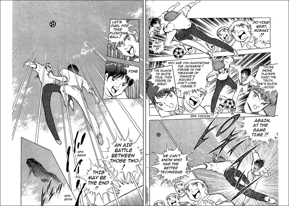 Captain Tsubasa Chapter 85 page 87 - Chapter 85: The Start Of A New Challenge