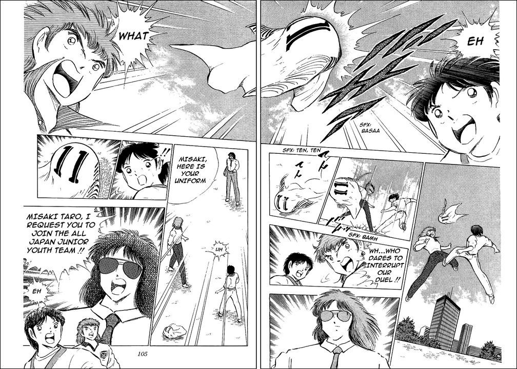 Captain Tsubasa Chapter 85 page 88 - Chapter 85: The Start Of A New Challenge