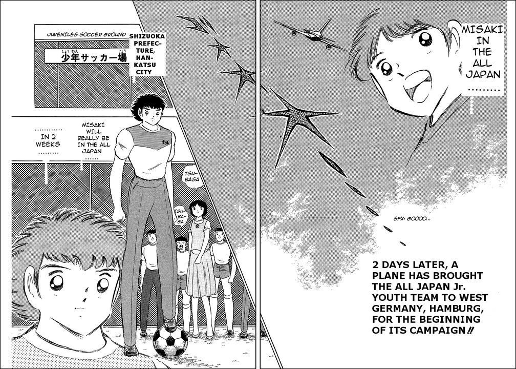 Captain Tsubasa Chapter 85 page 95 - Chapter 85: The Start Of A New Challenge