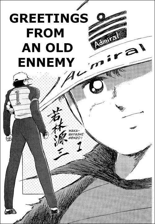 Captain Tsubasa Chapter 86 page 1 - Chapter 86: Greeting From An Old Enemy