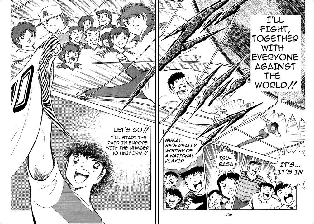 Captain Tsubasa Chapter 86 page 13 - Chapter 86: Greeting From An Old Enemy