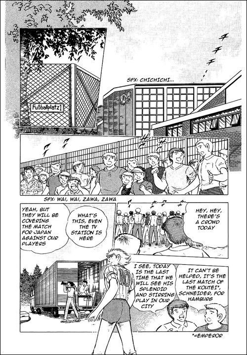 Captain Tsubasa Chapter 86 page 14 - Chapter 86: Greeting From An Old Enemy