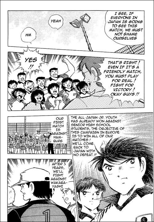 Captain Tsubasa Chapter 86 page 16 - Chapter 86: Greeting From An Old Enemy