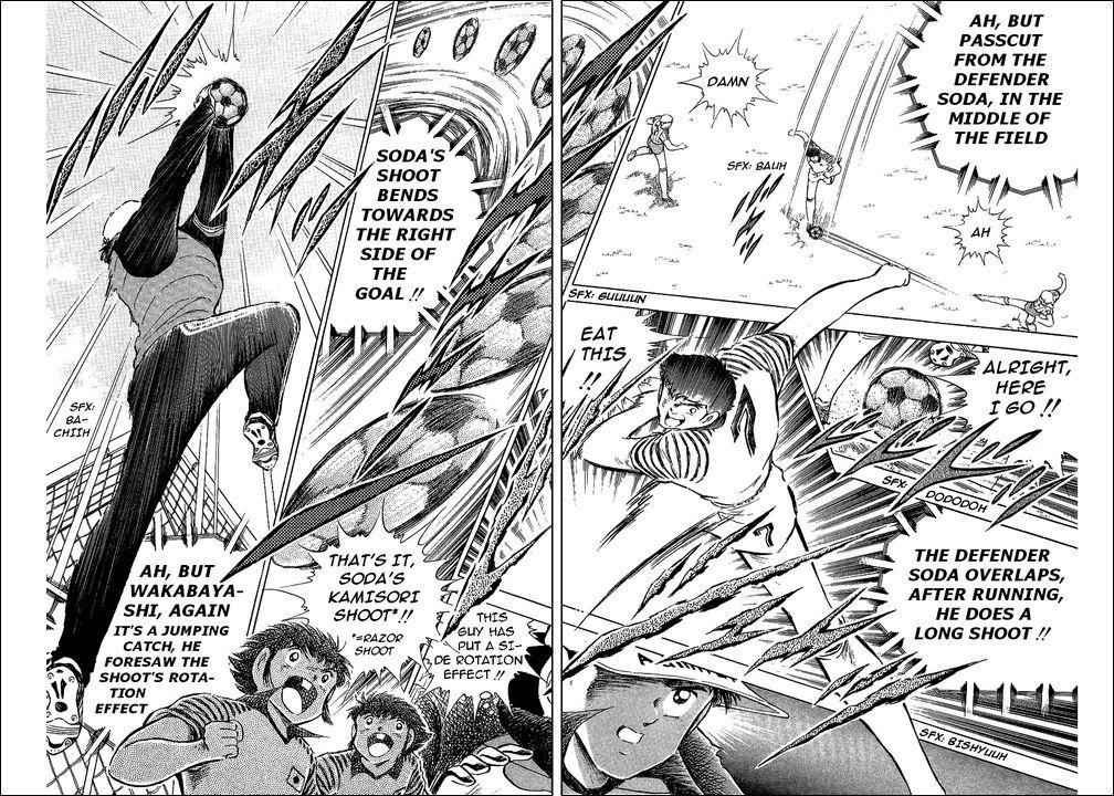 Captain Tsubasa Chapter 86 page 32 - Chapter 86: Greeting From An Old Enemy