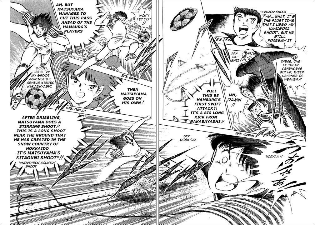 Captain Tsubasa Chapter 86 page 33 - Chapter 86: Greeting From An Old Enemy