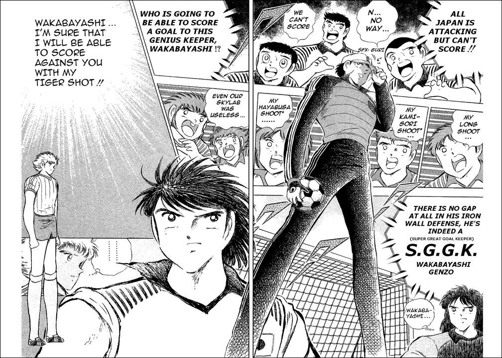 Captain Tsubasa Chapter 86 page 39 - Chapter 86: Greeting From An Old Enemy