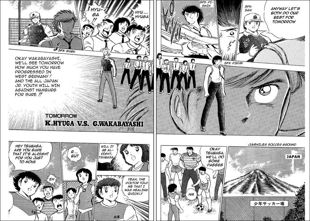 Captain Tsubasa Chapter 86 page 5 - Chapter 86: Greeting From An Old Enemy