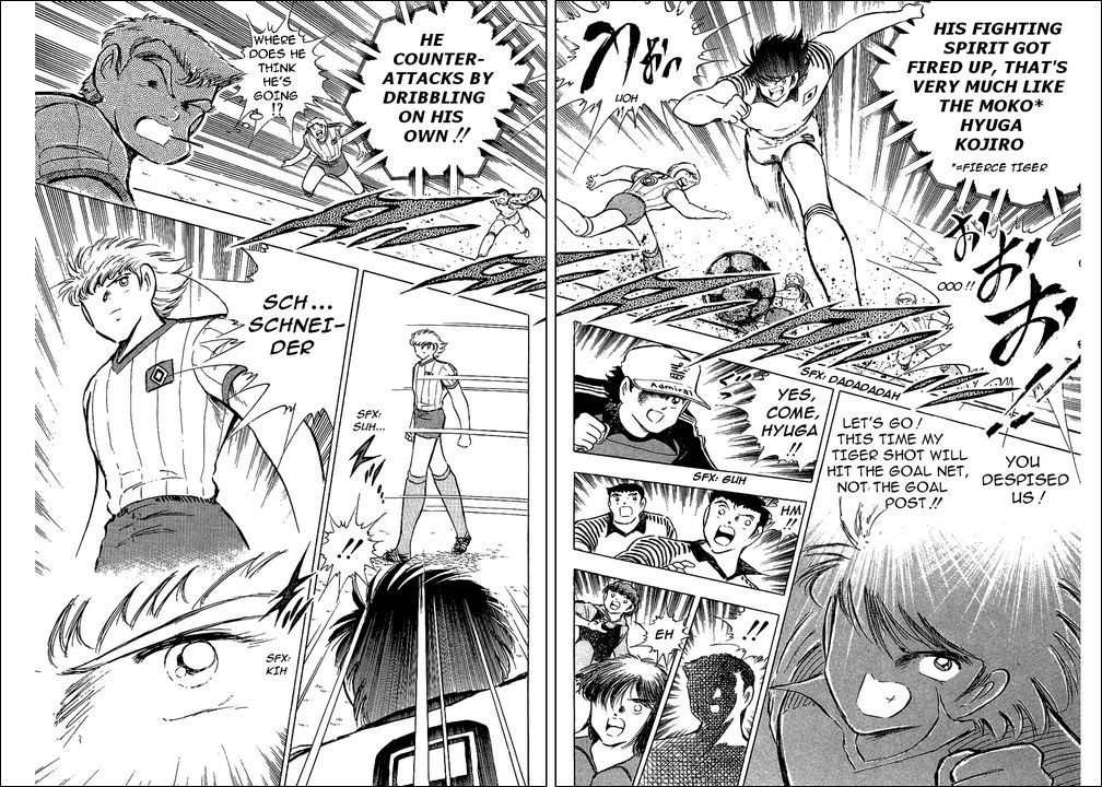 Captain Tsubasa Chapter 86 page 51 - Chapter 86: Greeting From An Old Enemy