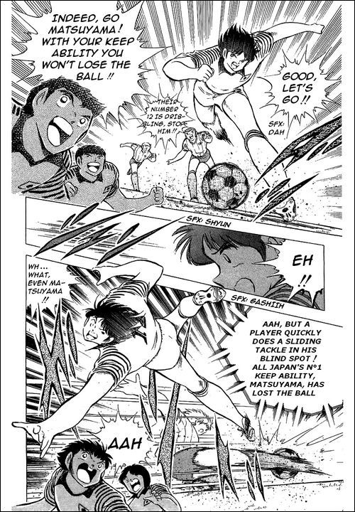 Captain Tsubasa Chapter 86 page 74 - Chapter 86: Greeting From An Old Enemy