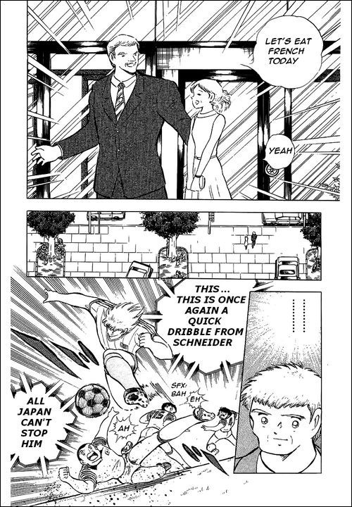 Captain Tsubasa Chapter 86 page 76 - Chapter 86: Greeting From An Old Enemy