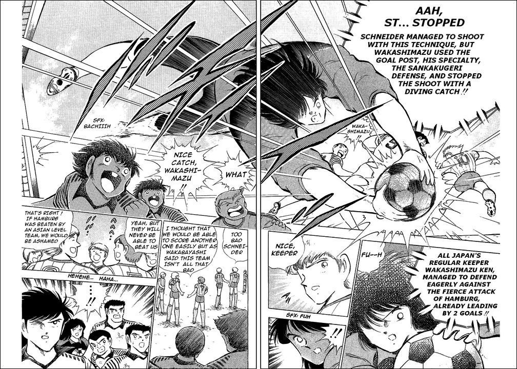 Captain Tsubasa Chapter 86 page 80 - Chapter 86: Greeting From An Old Enemy