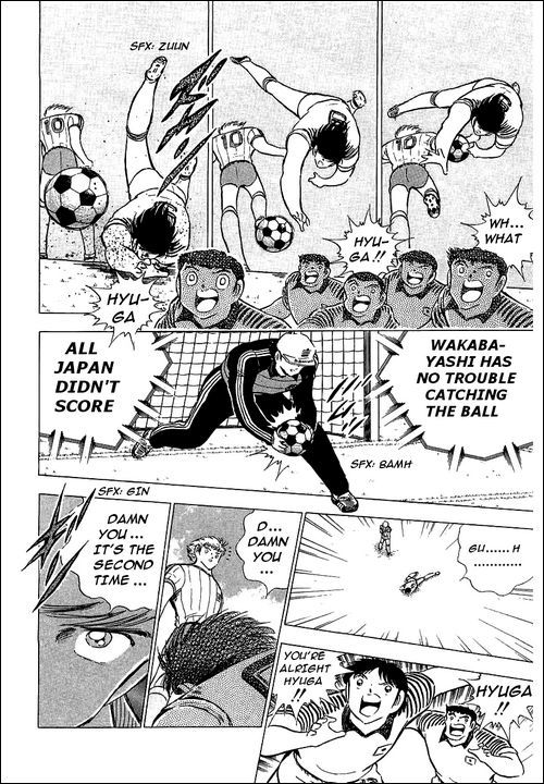 Captain Tsubasa Chapter 87 page 12 - Chapter 87: A Pro Player