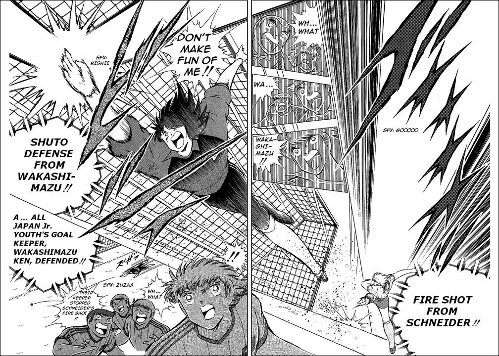 Captain Tsubasa Chapter 87 page 17 - Chapter 87: A Pro Player