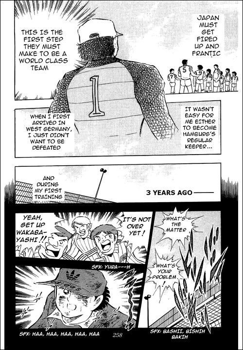 Captain Tsubasa Chapter 87 page 20 - Chapter 87: A Pro Player