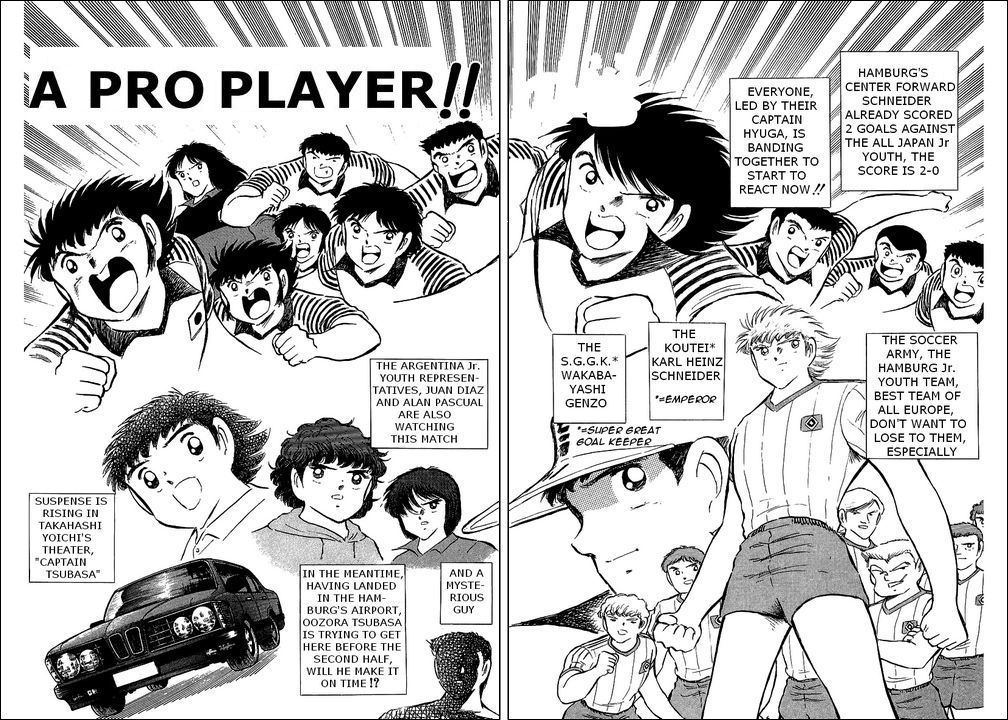 Captain Tsubasa Chapter 87 page 3 - Chapter 87: A Pro Player