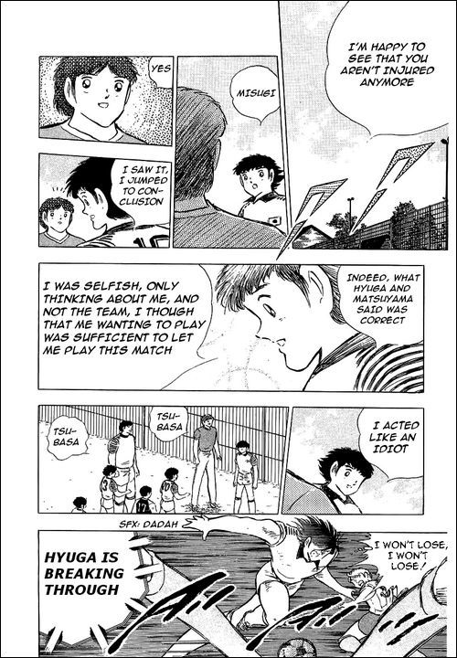 Captain Tsubasa Chapter 87 page 57 - Chapter 87: A Pro Player