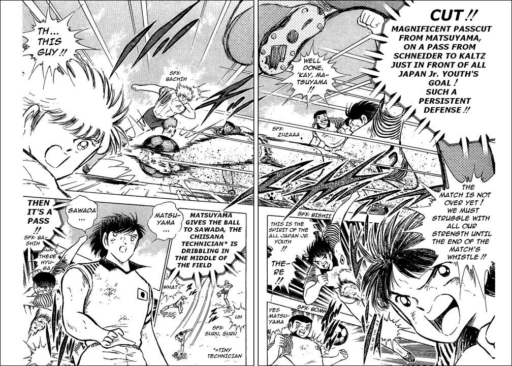 Captain Tsubasa Chapter 88 page 13 - Chapter 88: Starting Afresh From Zero