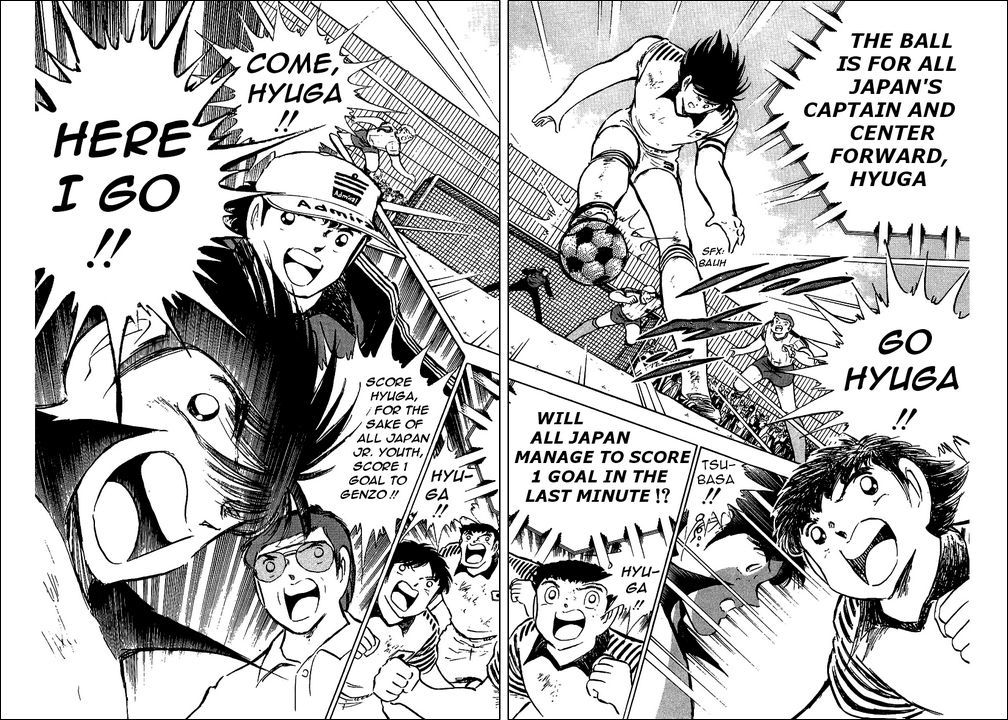 Captain Tsubasa Chapter 88 page 14 - Chapter 88: Starting Afresh From Zero