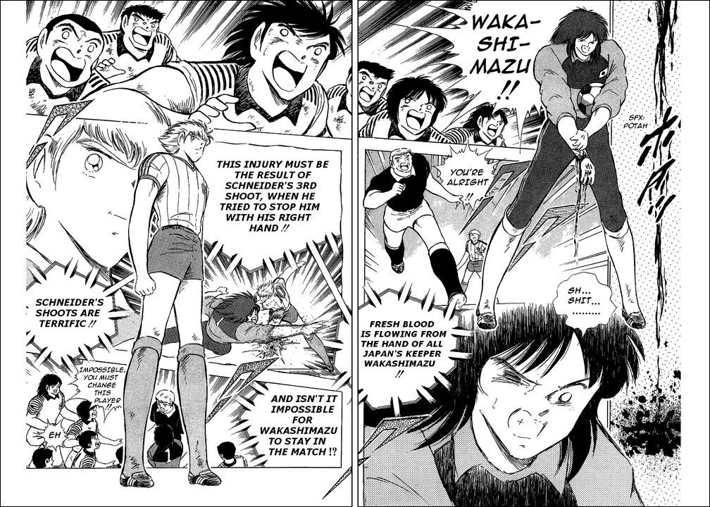 Captain Tsubasa Chapter 88 page 2 - Chapter 88: Starting Afresh From Zero