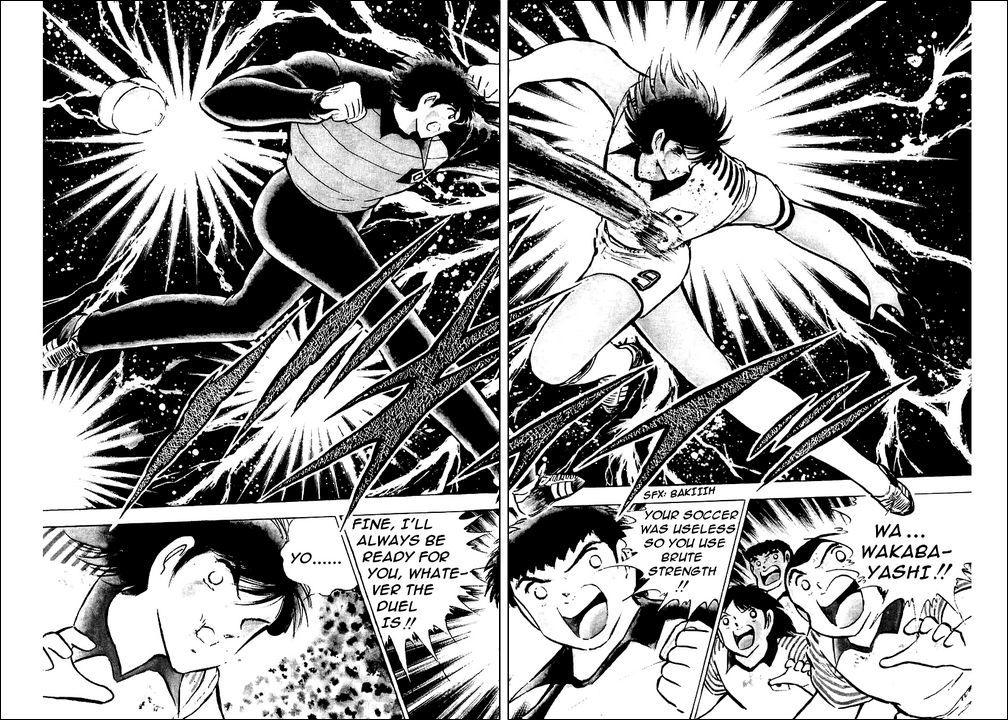 Captain Tsubasa Chapter 88 page 22 - Chapter 88: Starting Afresh From Zero
