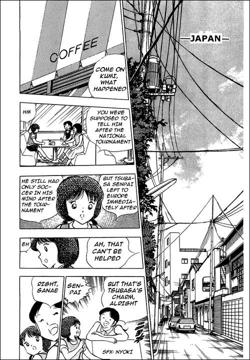 Captain Tsubasa Chapter 88 page 29 - Chapter 88: Starting Afresh From Zero
