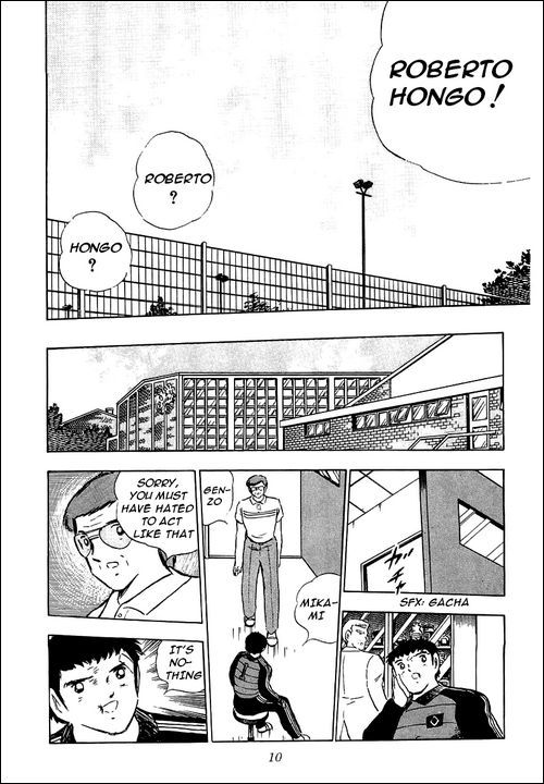 Captain Tsubasa Chapter 88 page 33 - Chapter 88: Starting Afresh From Zero