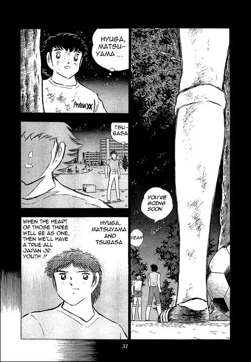 Captain Tsubasa Chapter 88 page 54 - Chapter 88: Starting Afresh From Zero