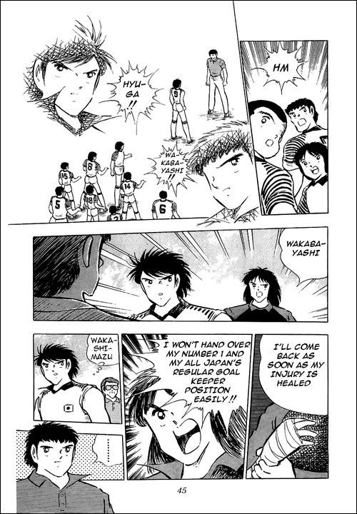 Captain Tsubasa Chapter 88 page 66 - Chapter 88: Starting Afresh From Zero