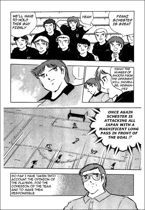 Captain Tsubasa Chapter 88 page 73 - Chapter 88: Starting Afresh From Zero