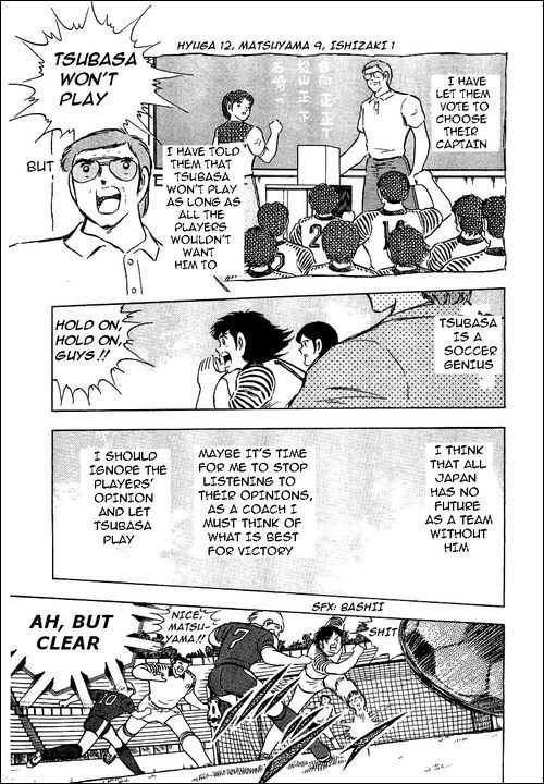 Captain Tsubasa Chapter 88 page 74 - Chapter 88: Starting Afresh From Zero