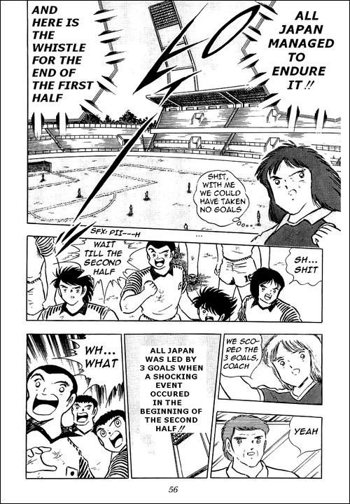 Captain Tsubasa Chapter 88 page 75 - Chapter 88: Starting Afresh From Zero