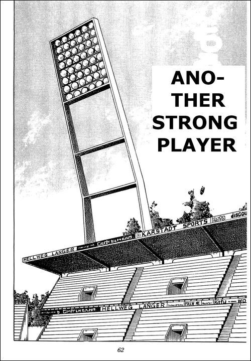 Captain Tsubasa Chapter 89 page 1 - Chapter 89: Another Strong Player
