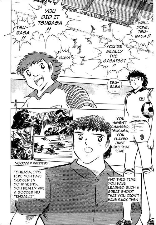 Captain Tsubasa Chapter 89 page 16 - Chapter 89: Another Strong Player