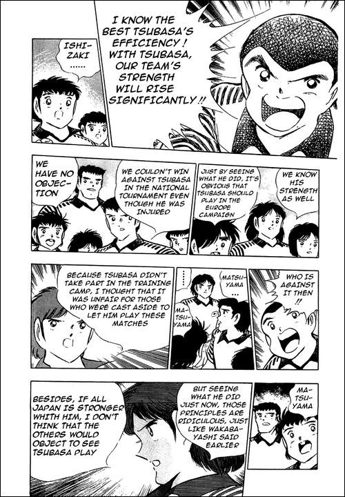 Captain Tsubasa Chapter 89 page 18 - Chapter 89: Another Strong Player