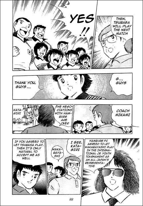 Captain Tsubasa Chapter 89 page 20 - Chapter 89: Another Strong Player