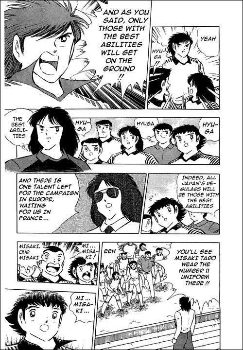 Captain Tsubasa Chapter 89 page 21 - Chapter 89: Another Strong Player