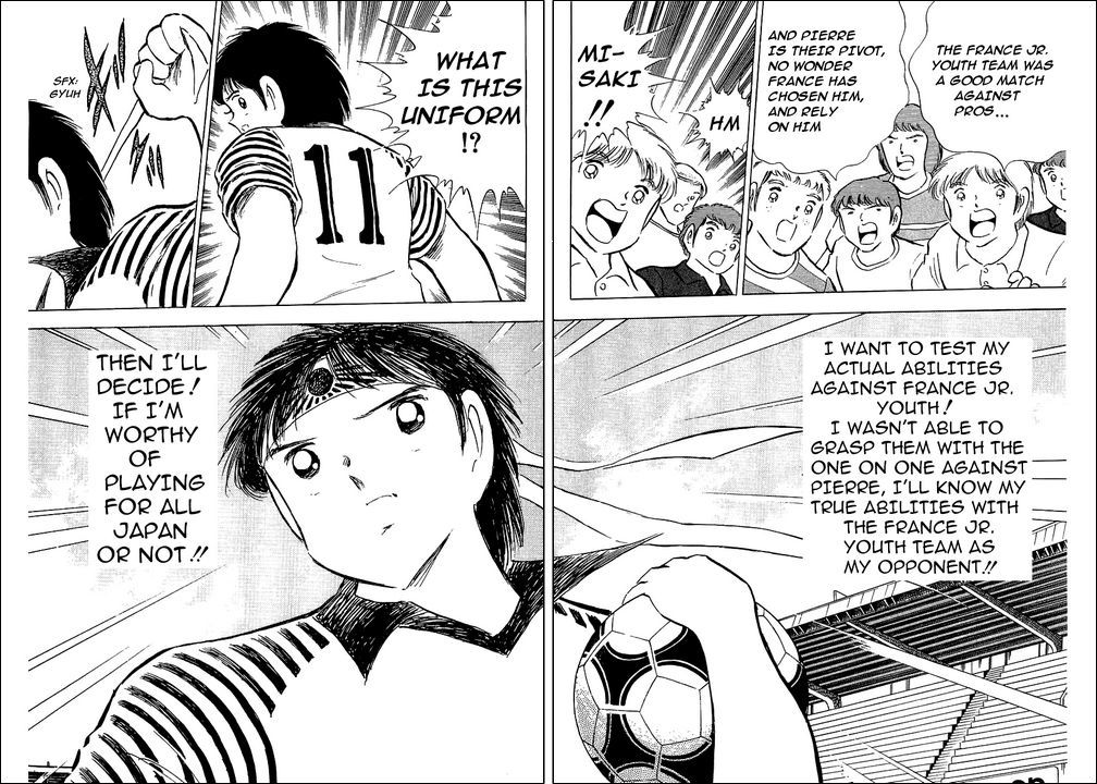 Captain Tsubasa Chapter 89 page 29 - Chapter 89: Another Strong Player