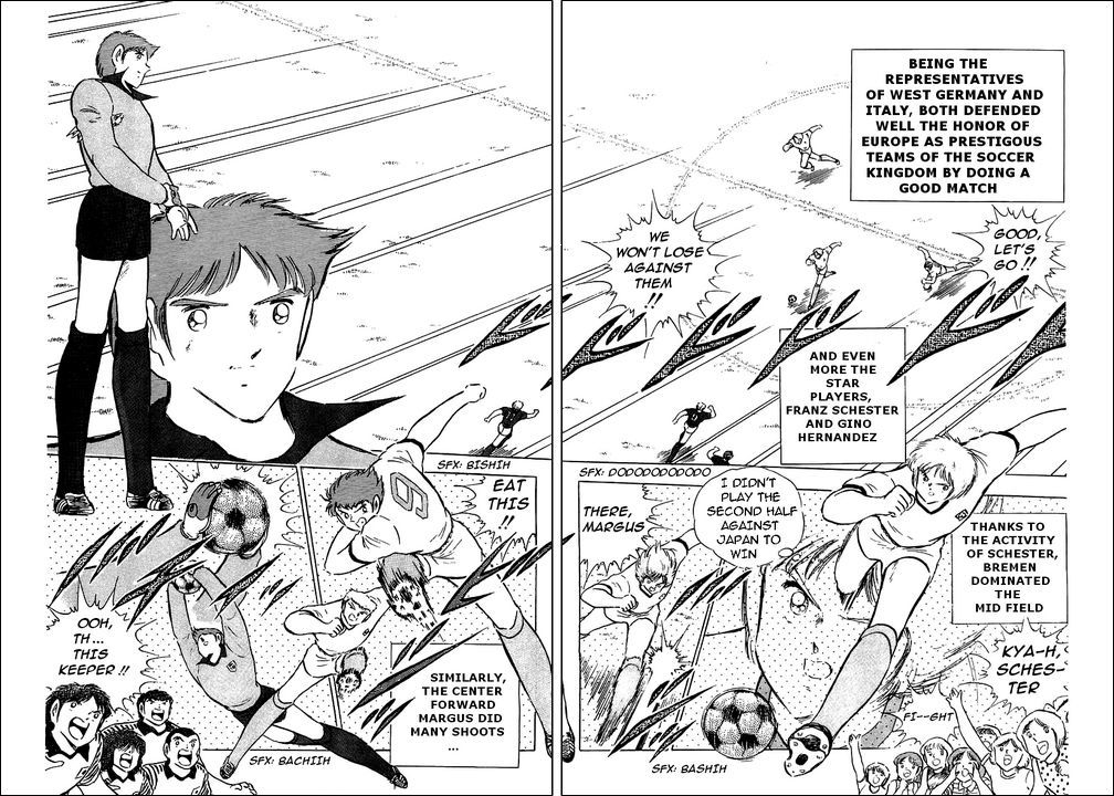 Captain Tsubasa Chapter 89 page 3 - Chapter 89: Another Strong Player
