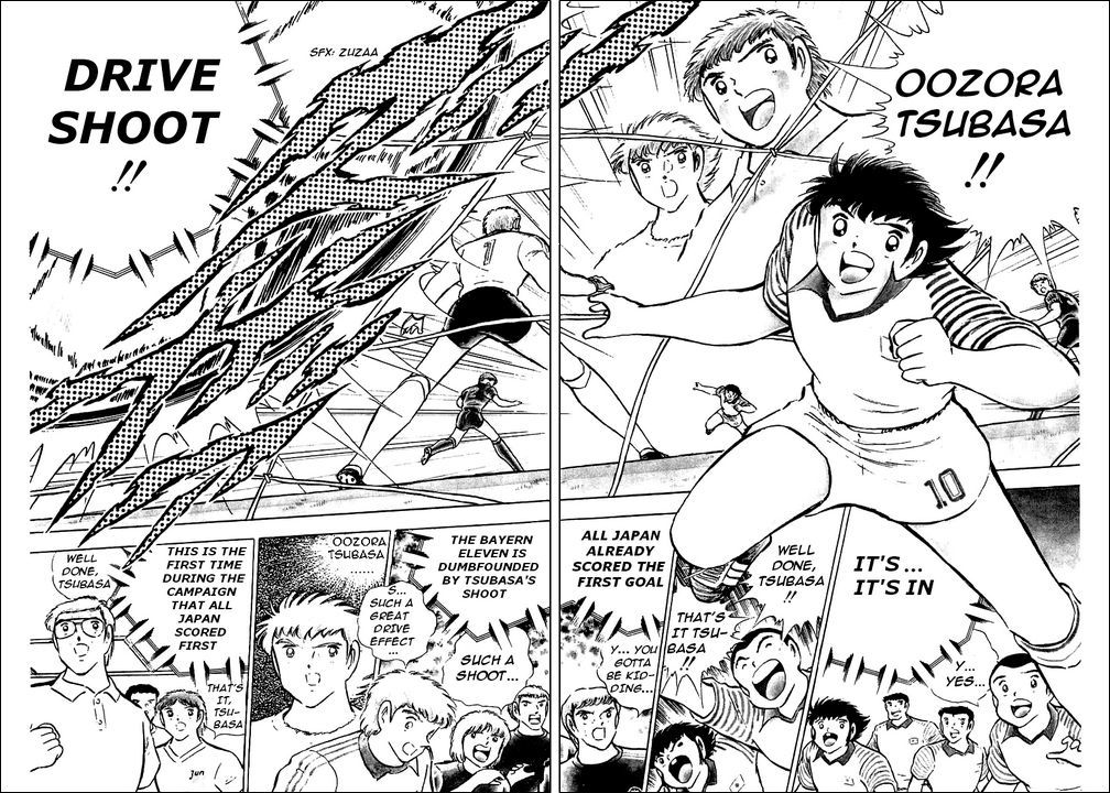 Captain Tsubasa Chapter 89 page 52 - Chapter 89: Another Strong Player